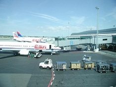 Авиакомпания CSA Czech Airlines
