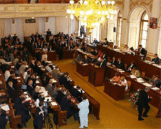 сессия палаты депутатов чешского парламента