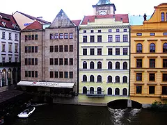 Прага, дом