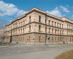 здание Конституционного суда Чешской Республики