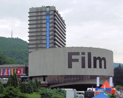 Карловарский кинофестиваль 2008
